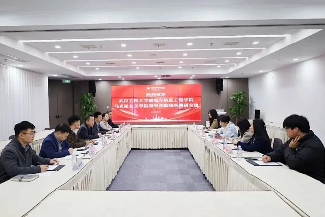 图文: 校企合作谋发展 “职”引未来名企行——马克思主义学院师生走访法辉、京师武汉律师事务所 | 秀米XIUMI