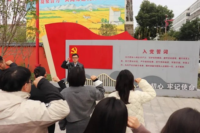 图文: 流芳校区党总支、邮科院校区党总支、马克思主义学院党总支联合举办2024年基层党务工作创新与发展研修班 | 秀米XIUMI